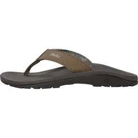 Olukai 'Ohana - Men's
